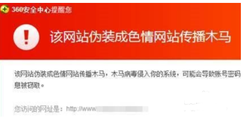 如何安全上网电脑才不会感染病毒