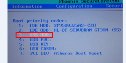 笔记本电脑怎么设置U盘启动