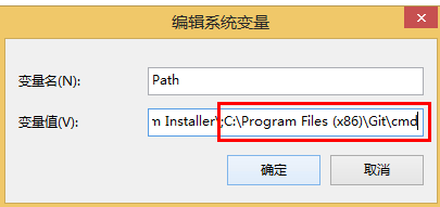 怎样在cmd和powershell中使用git命令