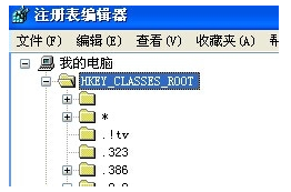 如何把cmd快捷菜单添加到鼠标右键