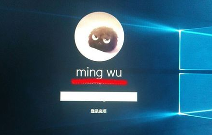 怎么给Windows10登陆选项设置PIN密码