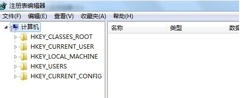 如何利用命令提示符编辑电脑的注册表信息