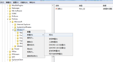 如何禁止运行解释器和批处理文件