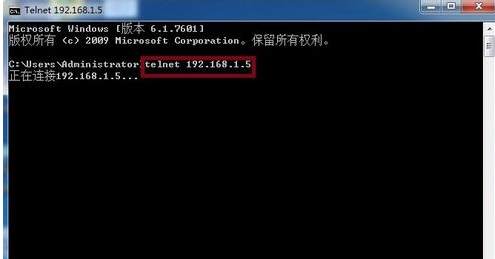 win7系统怎么添加Telnet功能