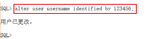 怎样修改oracle数据库的用户名密码