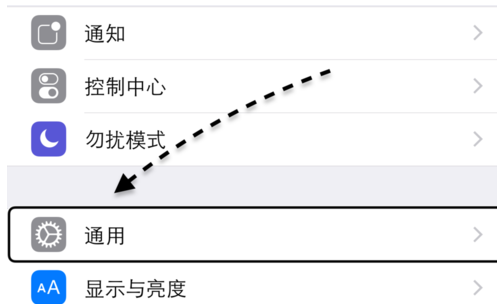 iPhone上不了局域网怎么办