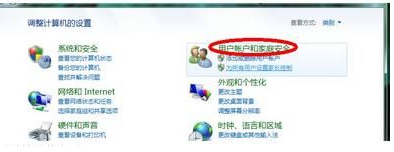 win7登录密码忘记了怎么办