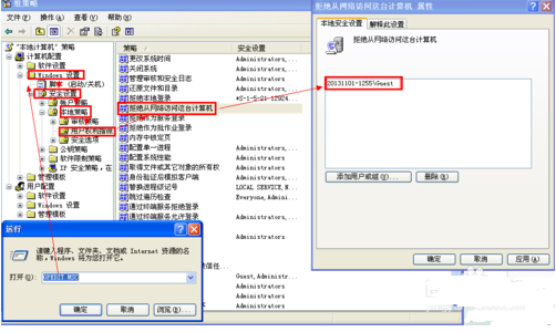 企业怎么建立局域网 企业如何建立局域网