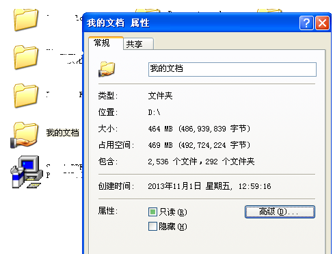 企业怎么建立局域网 企业如何建立局域网