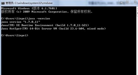 Windows7如何配置Tomcat服务器环境