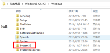 win10如何进入系统配置界面