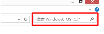 win10如何进入系统配置界面