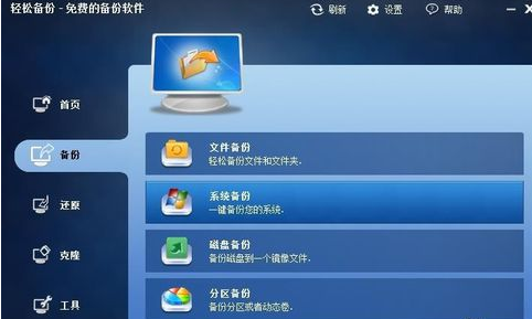 win10系统崩溃无法启动怎么办