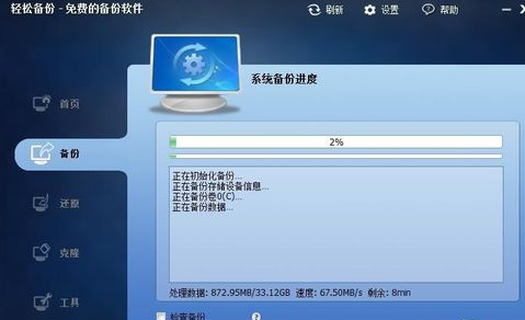 win10系统崩溃无法启动怎么办