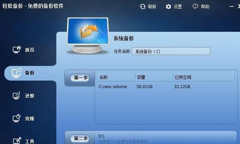 win10系统崩溃无法启动怎么办