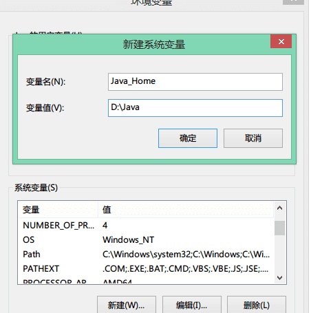 怎么设置java环境变量并在cmd下运行java程序