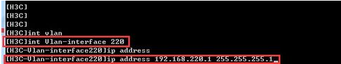 h3c交换机如何配置管理VLAN