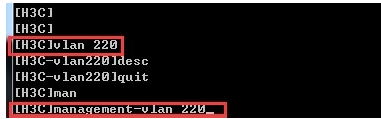 h3c交换机如何配置管理VLAN