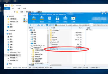 win8.1电脑系统怎么升级到win10