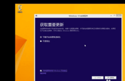 win8.1电脑系统怎么升级到win10