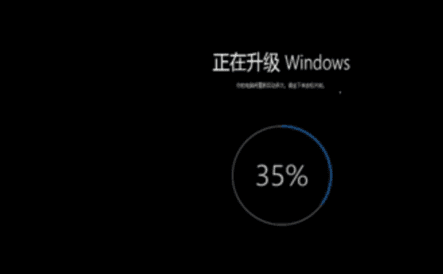 win8.1电脑系统怎么升级到win10