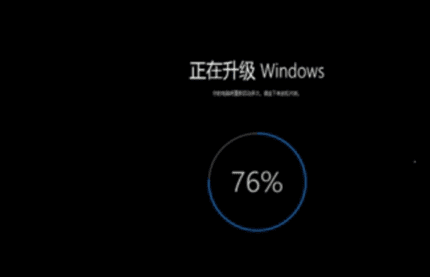 win8.1电脑系统怎么升级到win10