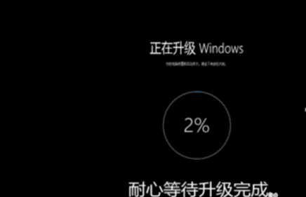 win8.1电脑系统怎么升级到win10