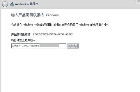 怎么安装电脑win8.1系统