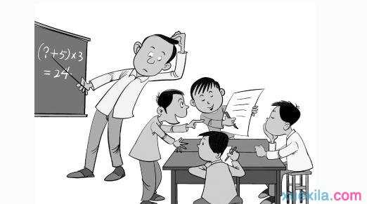 小学数学教师业务学习个人总结