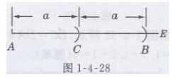 青岛版七年级数学上册课本习题答案