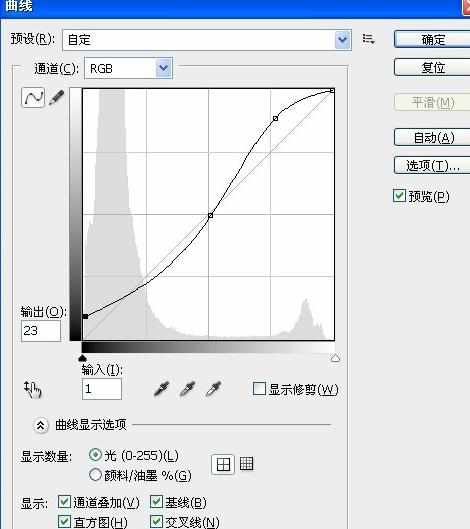 ps怎样将照片做成素描效果