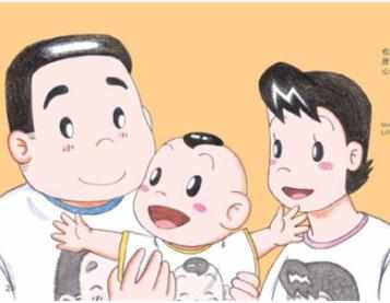 爸爸妈妈爱你漫画图片