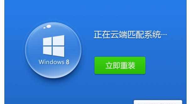 Win7硬盘写保护怎么去除