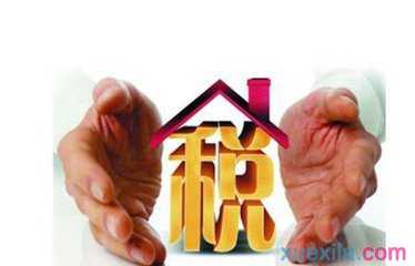 上海房屋租赁备案登记要提交什么资料