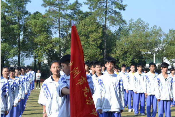 班级霸气运动会口号有哪些