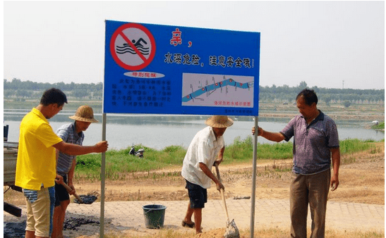 预防溺水警示语有哪些