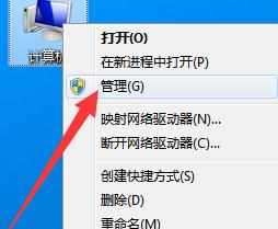 Win10没有声音要怎么解决