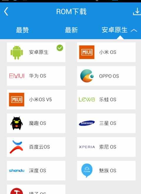 usb连不上电脑刷机怎么解决