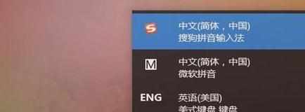 win10电脑不能打字总是字母要怎么办