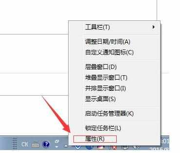 win7电脑图标不见了怎么办