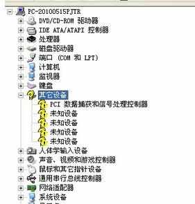 电脑放歌没声音是为什么