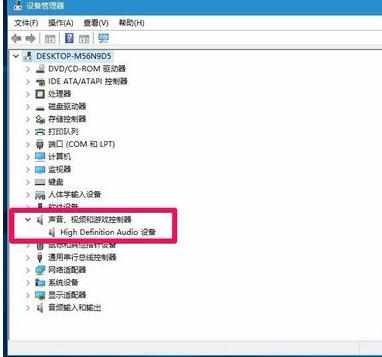 电脑升级win10系统没声音了怎么样解决