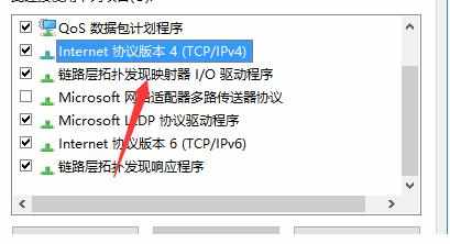 电脑浏览器打不开网页怎么回事