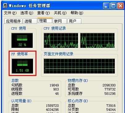 电脑不动一会就卡死是怎么回事