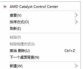 怎么解决电脑回收站不见了