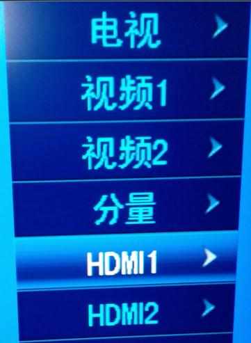 电脑连接HDMI显示器没声音怎么回事