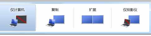 电脑连接HDMI显示器没声音怎么回事