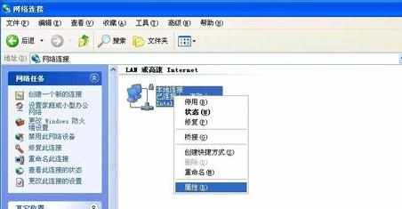 为什么电脑登陆qq打不开网页