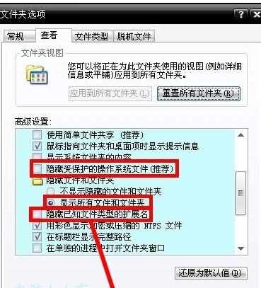 电脑蓝屏代码0x000000CE是什么问题