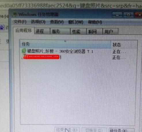 电脑经常卡死鼠标不动怎么恢复